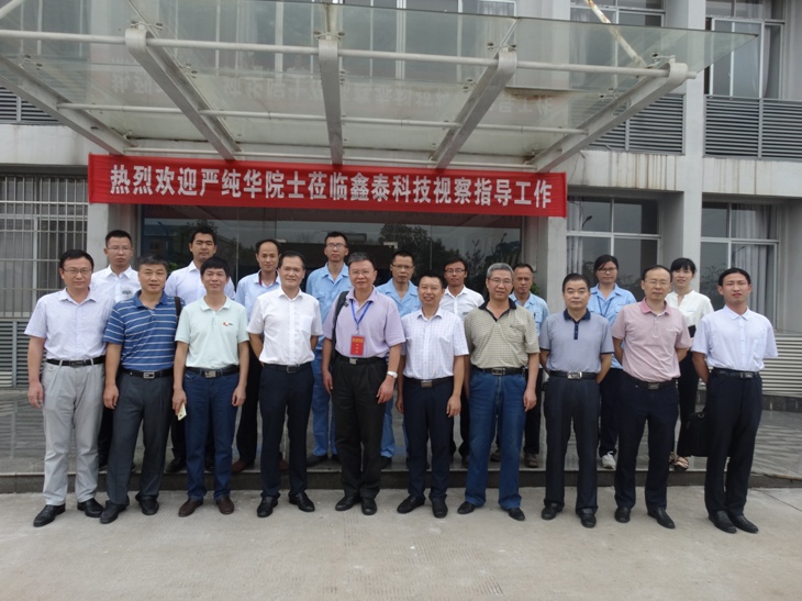 1505262961128448.jpg DSC01642.JPG