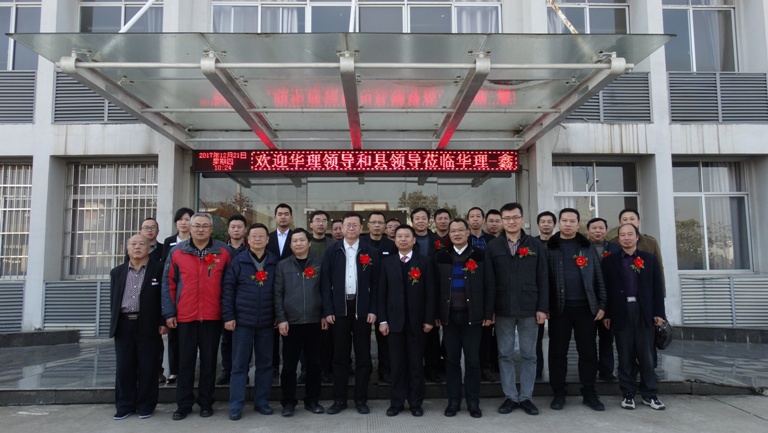 1514256770396691.jpg DSC00042.JPG