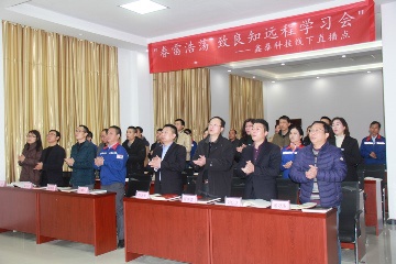 春風化雨，讓深藏內(nèi)心的星火燃成火炬